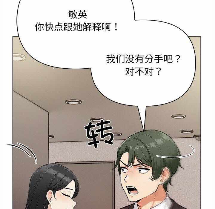 第176张