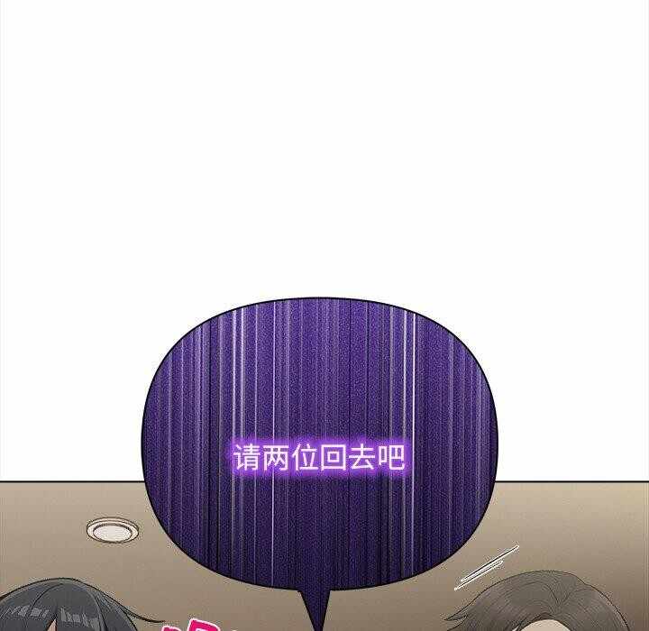 第2张