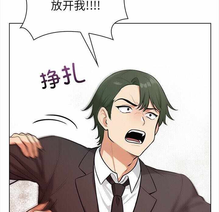 第11张