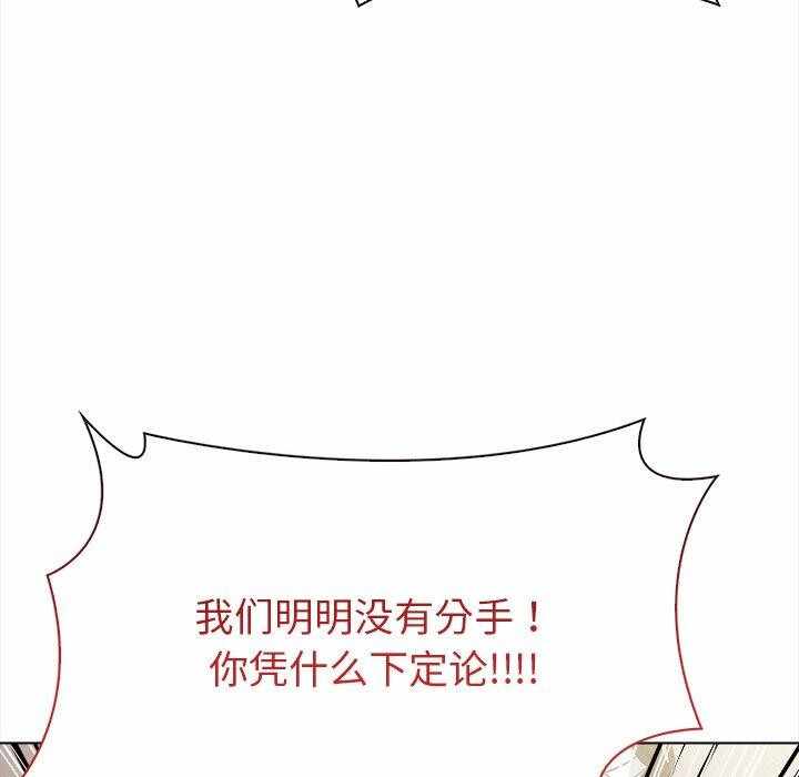 第16张
