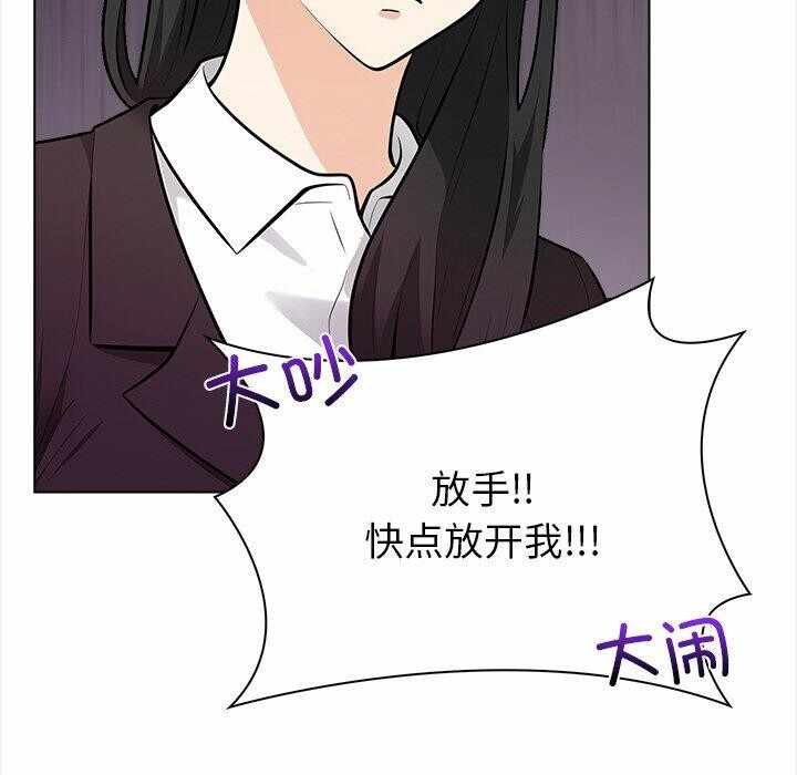 第30张