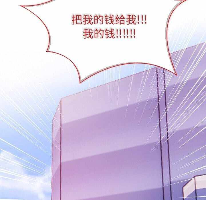第34张