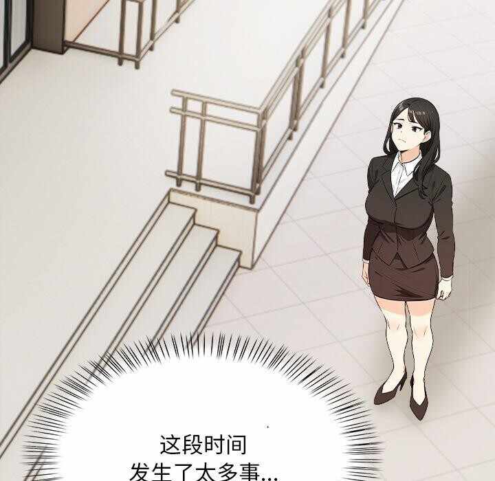 第59张