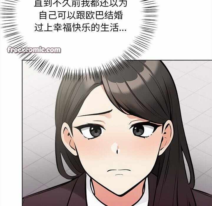 第66张