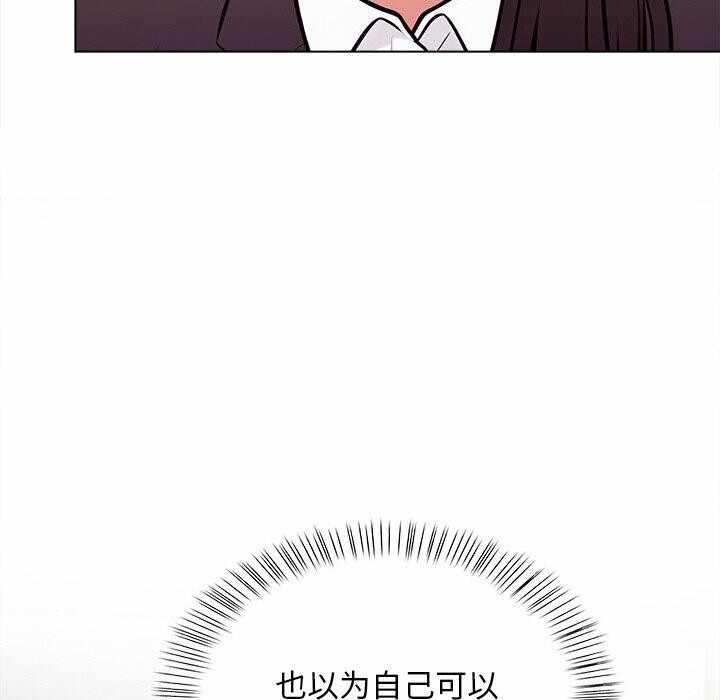 第68张