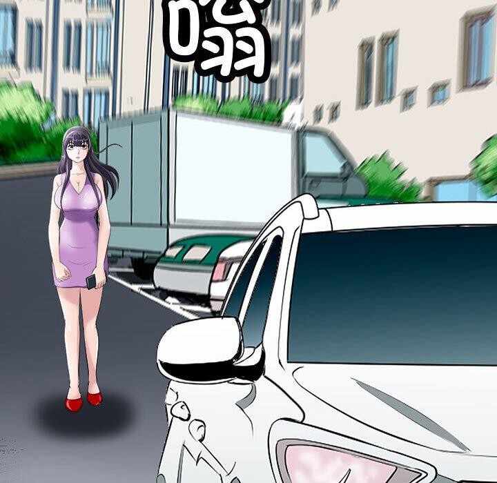 第23张