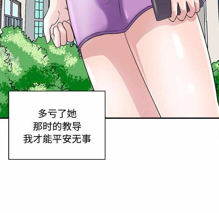 第27张
