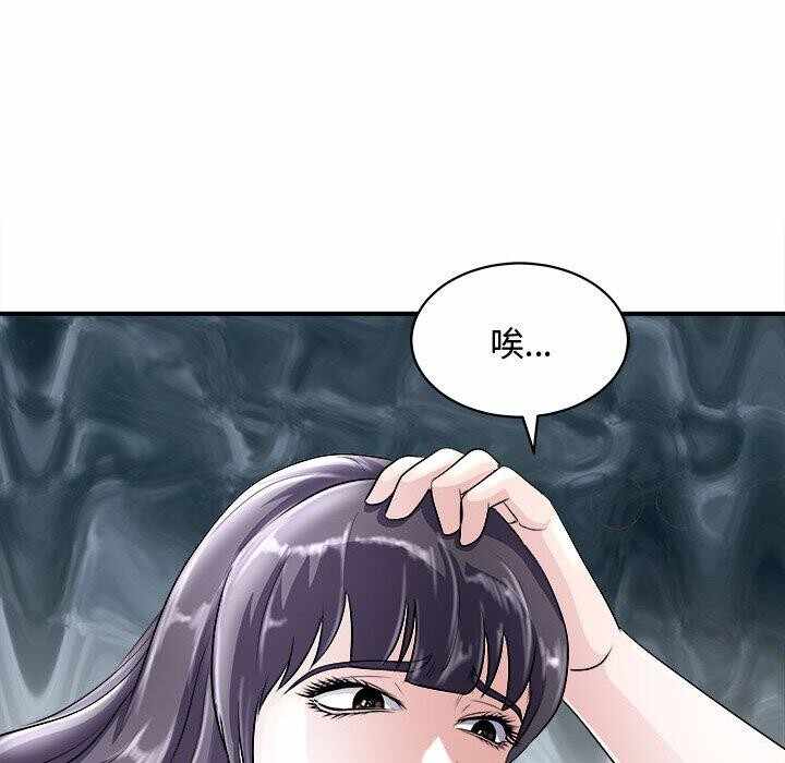 第28张