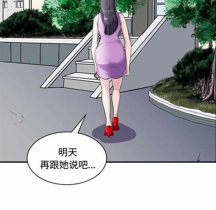 第31张