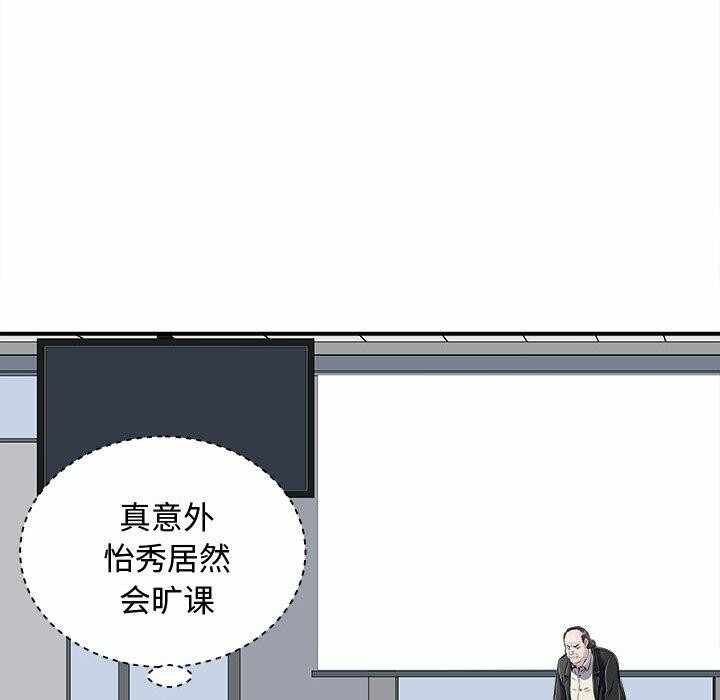 第34张