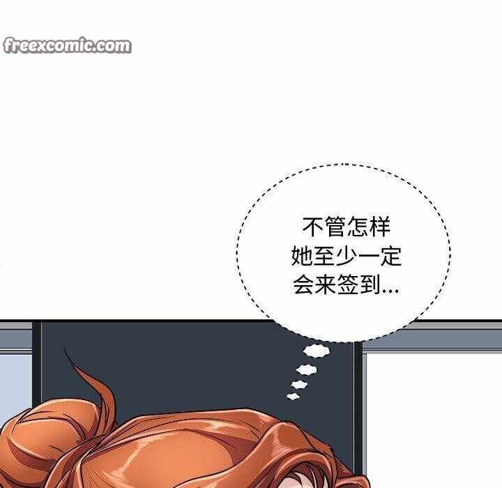 第36张