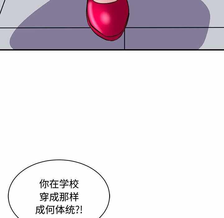 第45张