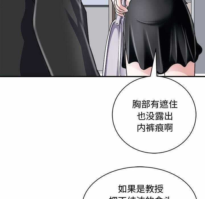 第47张