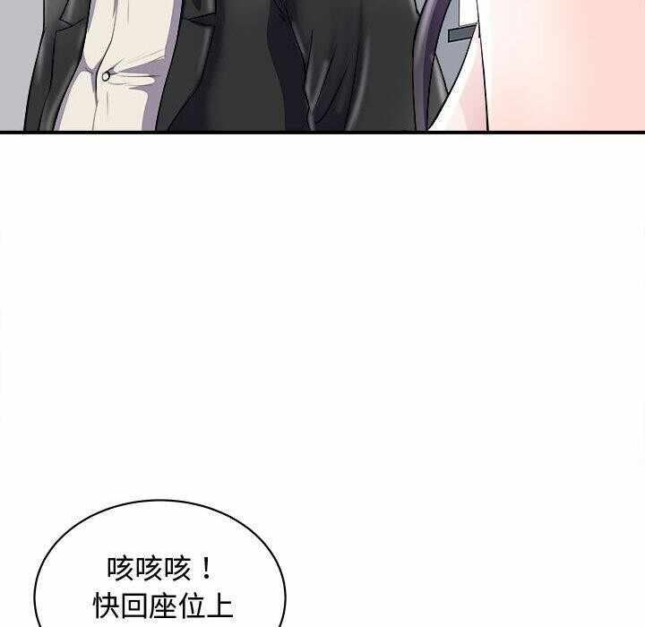 第49张