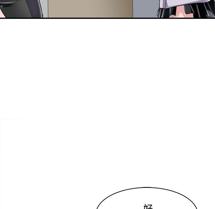 第51张