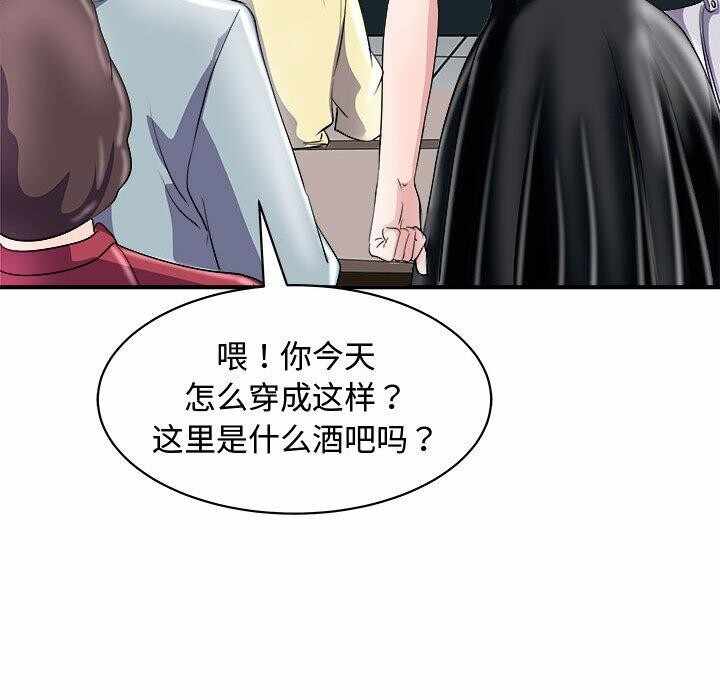 第53张