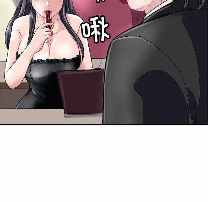 第64张
