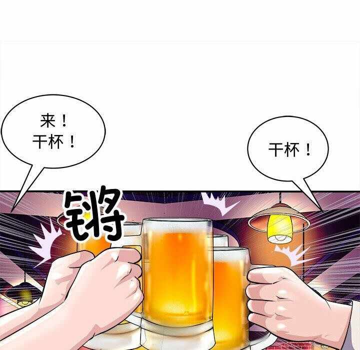 第70张