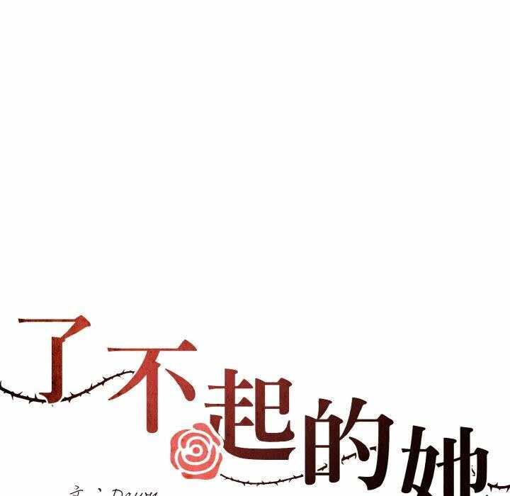 第51张