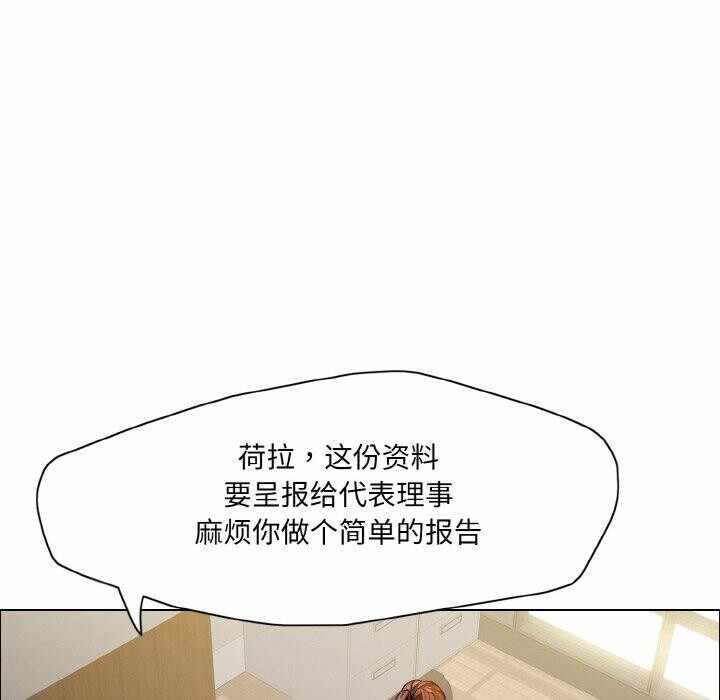第55张