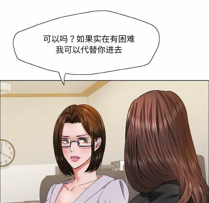 第66张