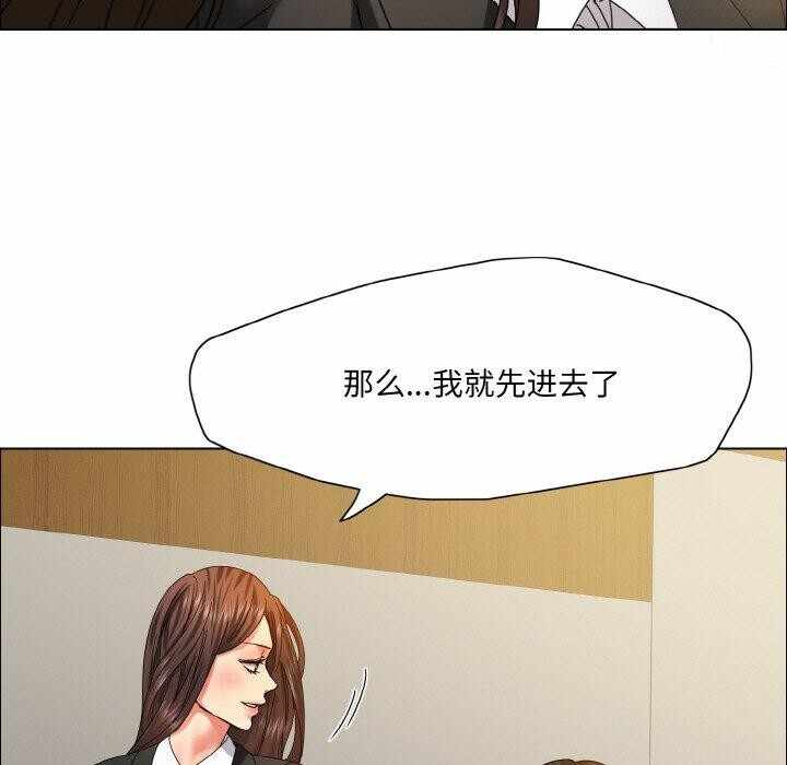 第73张