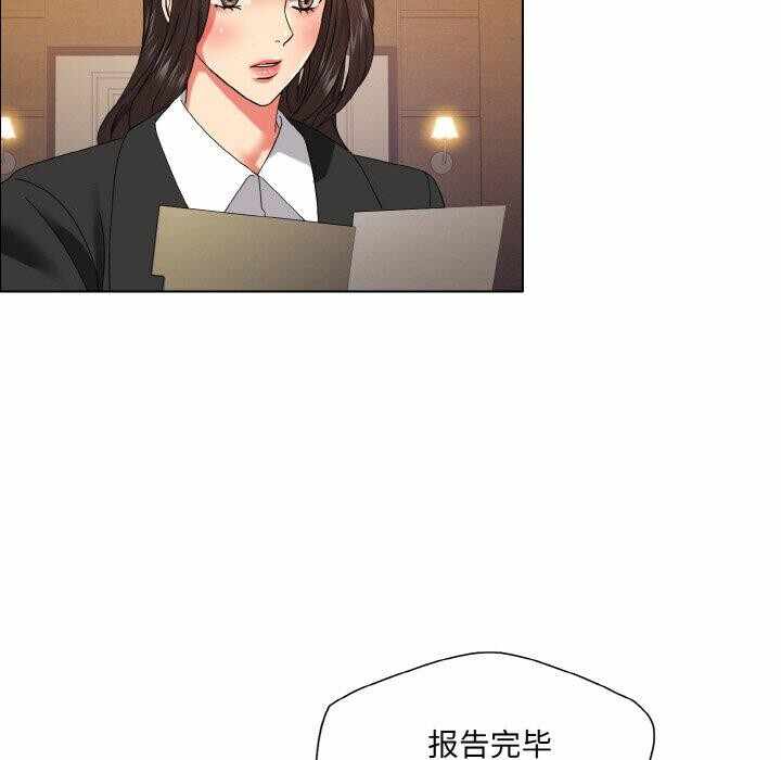 第97张
