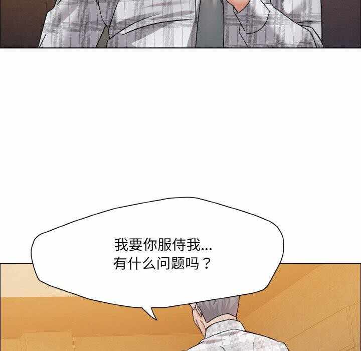 第118张