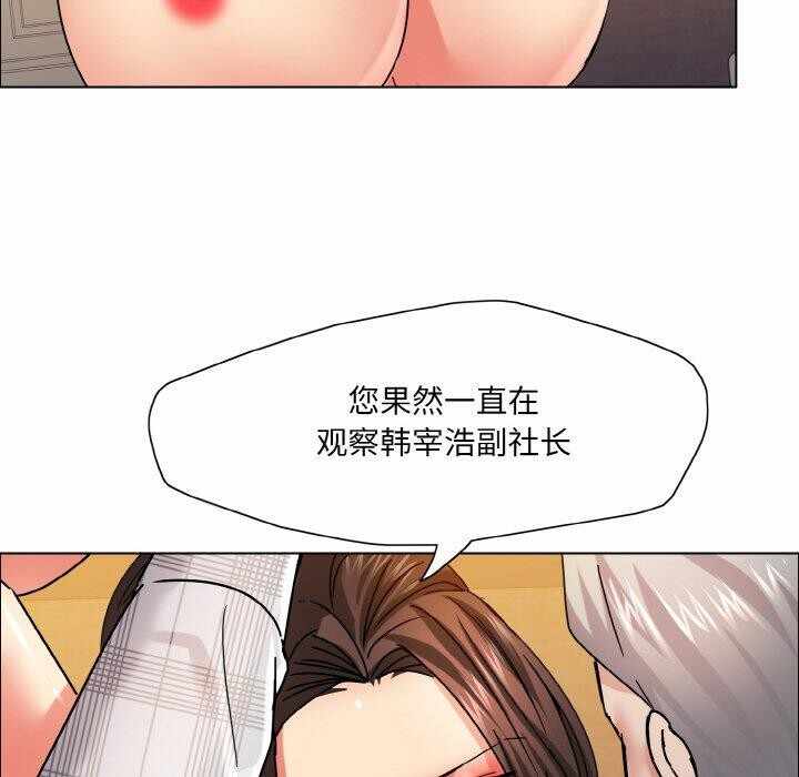 第11张