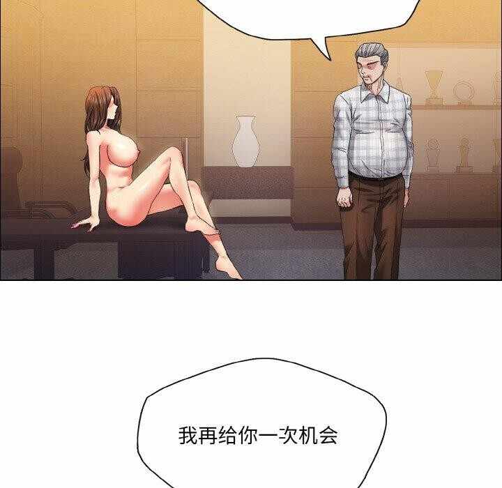 第36张
