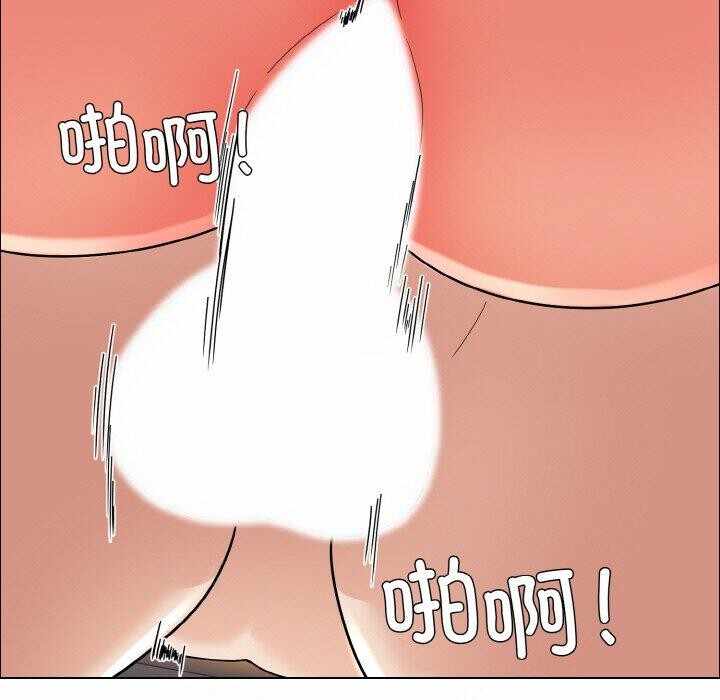 第86张