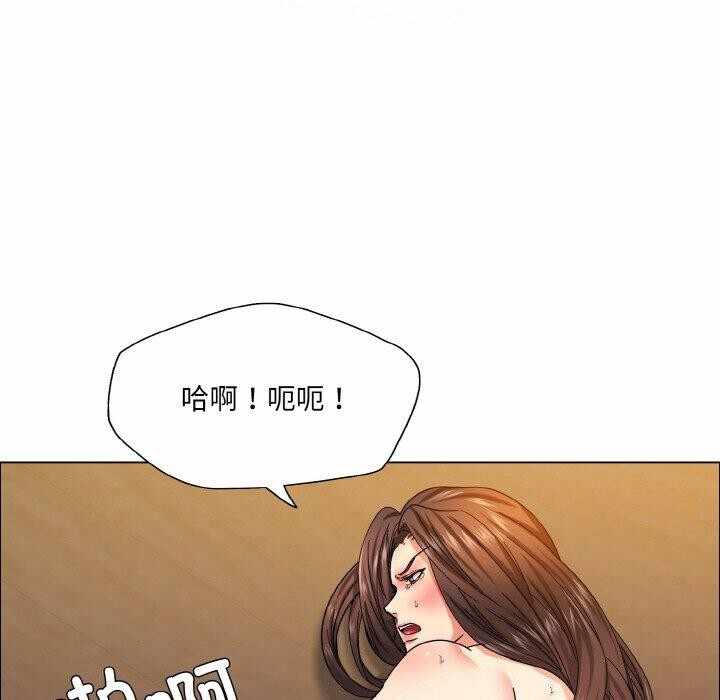 第87张