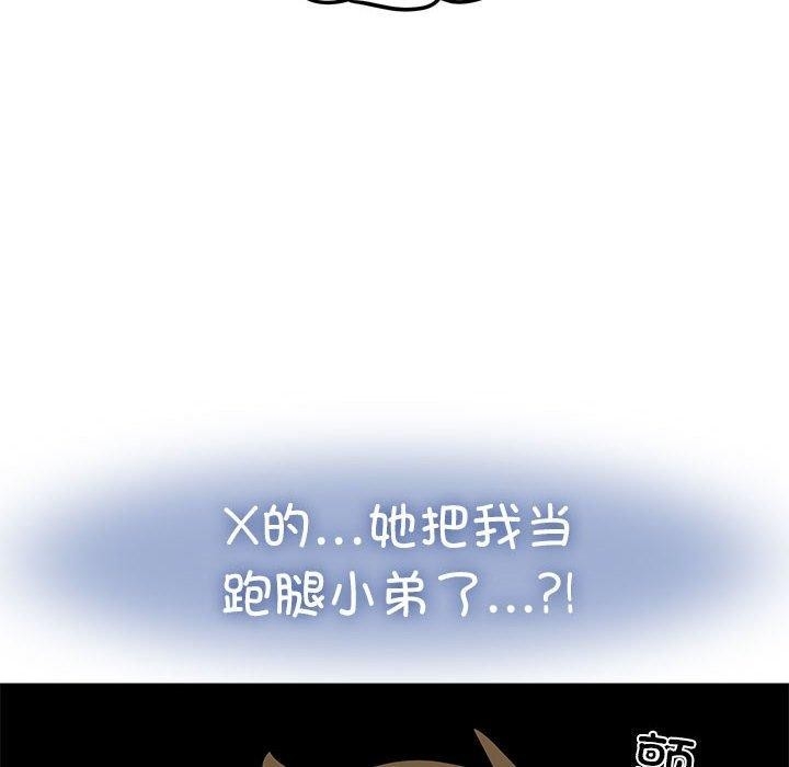 第107张