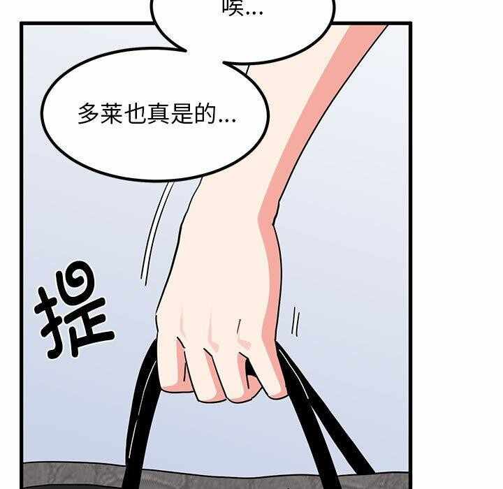第112张