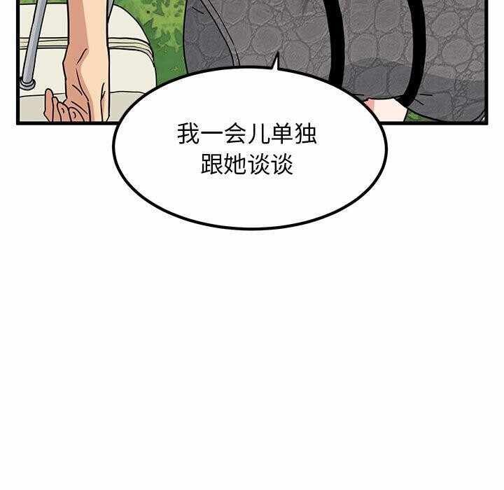 第121张