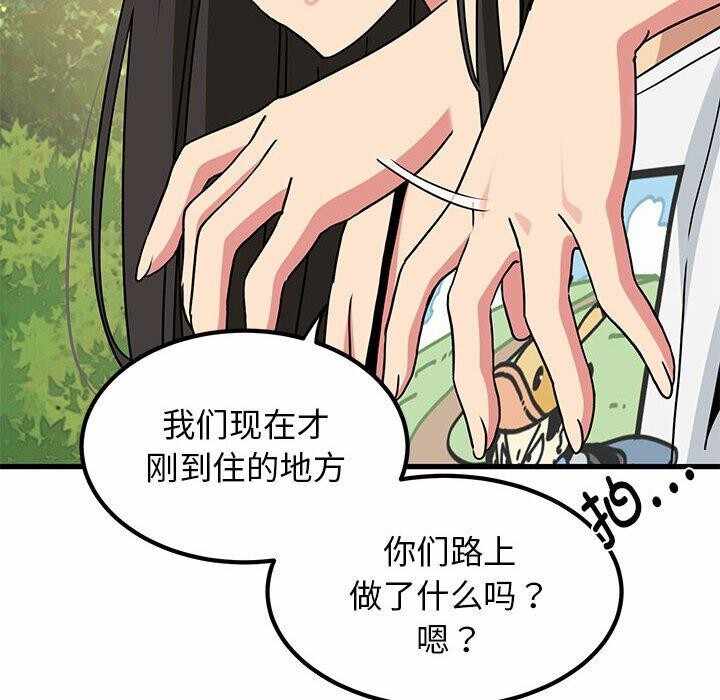 第170张