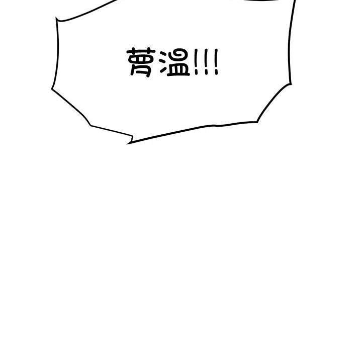 第66张