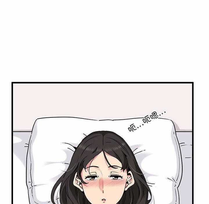第84张