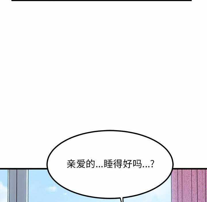 第88张