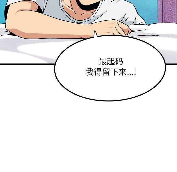 第131张