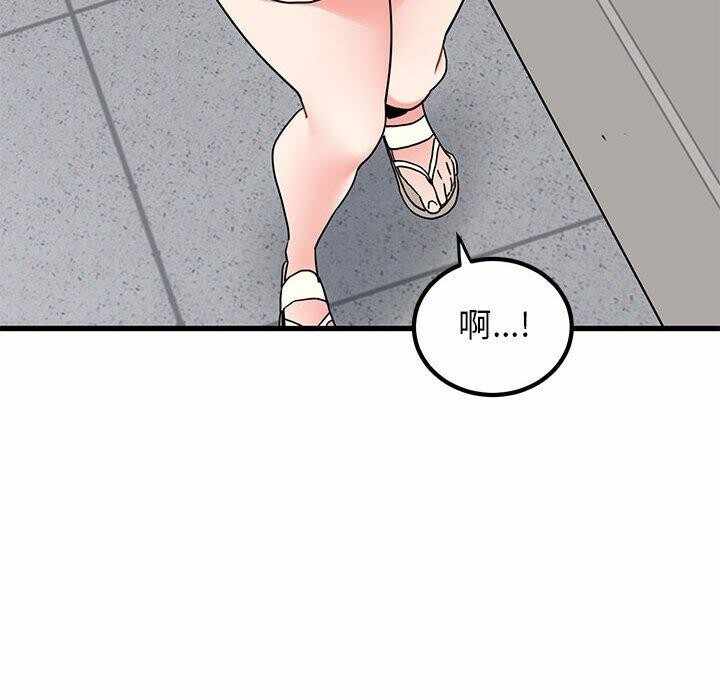第163张
