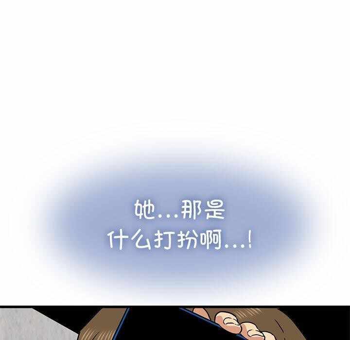 第168张