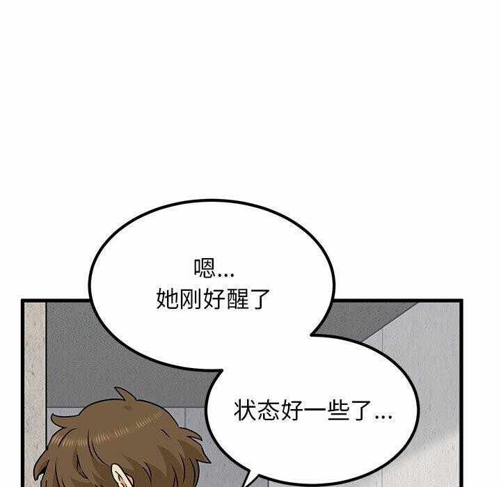 第5张