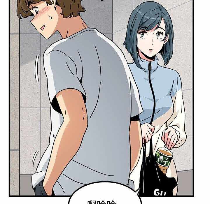 第8张