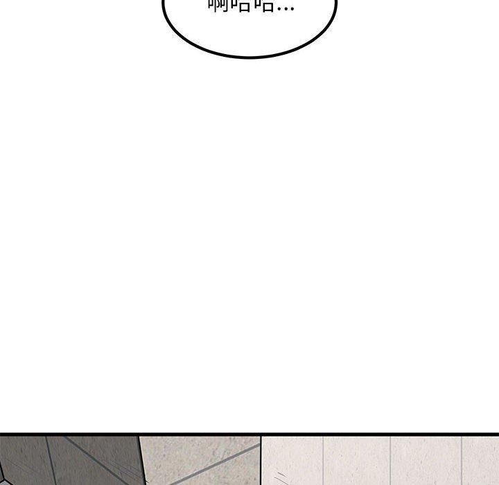 第11张