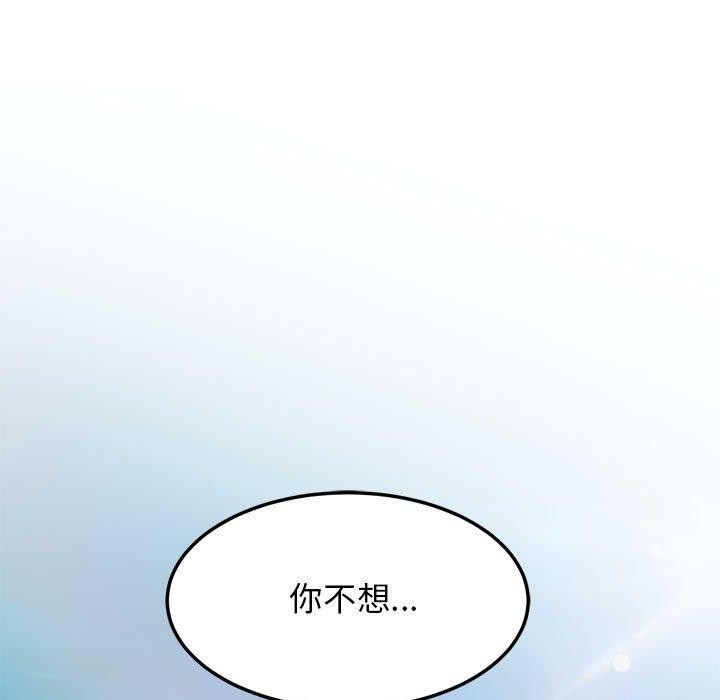 第73张