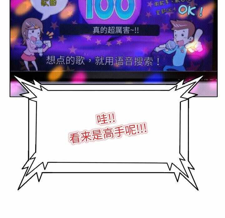 第45张