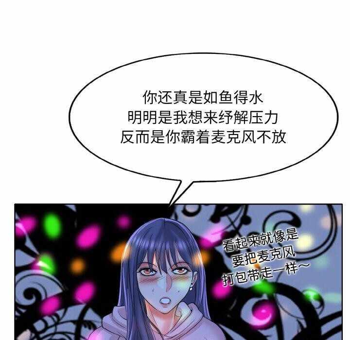 第49张
