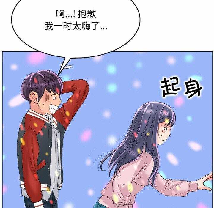 第53张
