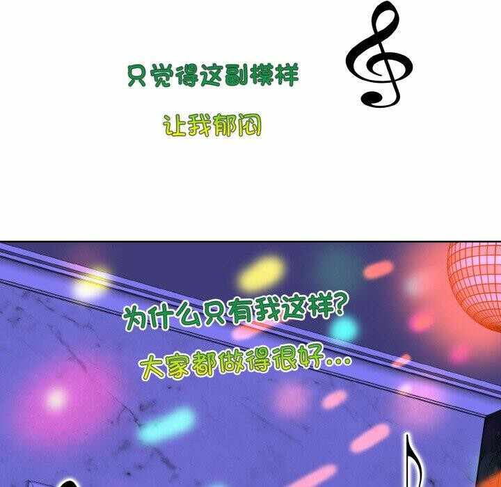 第69张